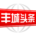 丰城头条v2.4.8