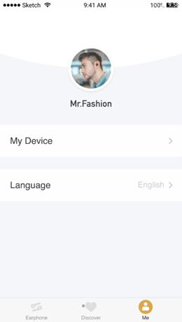 君语v1.00.12