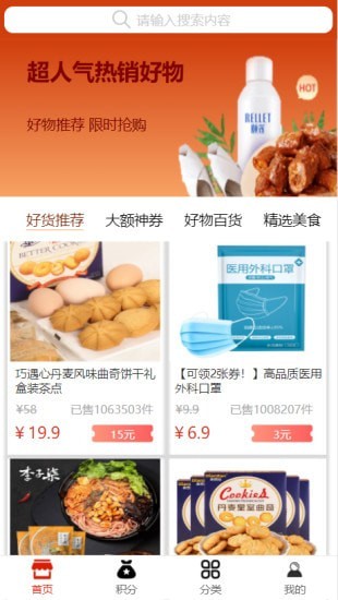 瑜晟v1.0.0