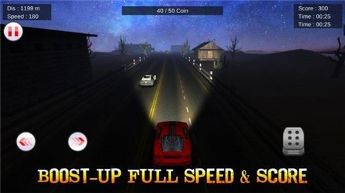 地铁赛车v1.1.1