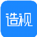 造视视频制作v1.1.6