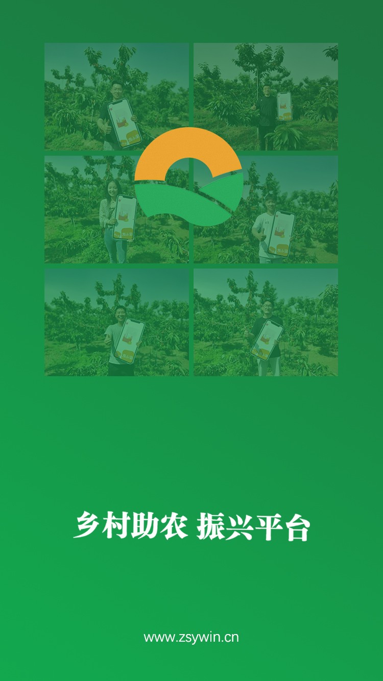 友小淘v4.4.6