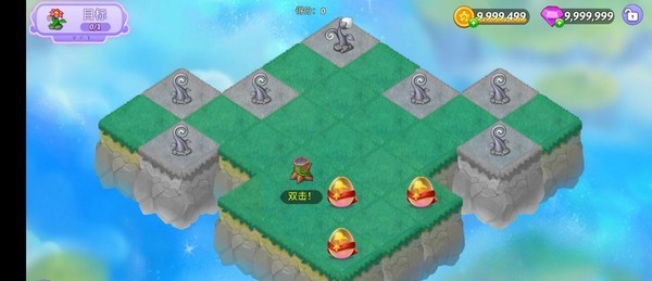 合成女巫v2.14.0