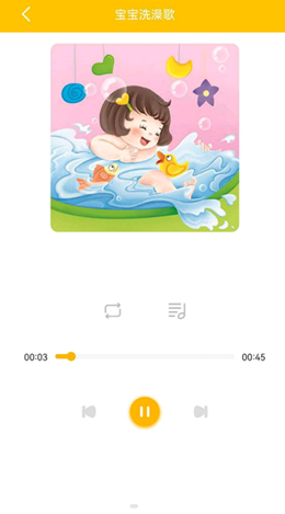 淘奇学堂v1.0.0