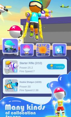 喷射勇士v1.0.1