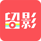 留影音乐相册制作v2.4.7