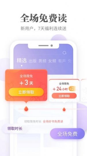 AO3入口2021v18.0