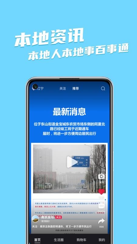 邻有有v1.0.0