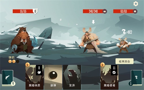 航海奇闻v1.01
