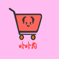 哈哈狗v3.5.9