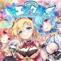 天使链接v0.10.0