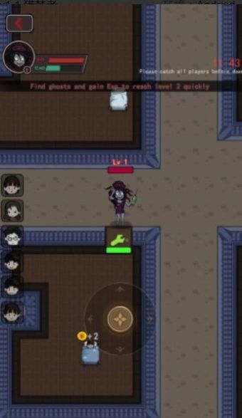 幽灵公寓v1.0.1