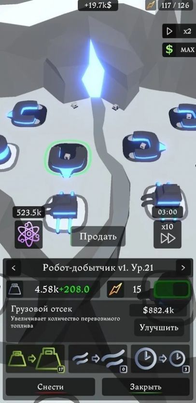 裂谷矿工v0.1
