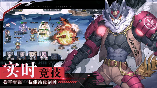 时逆v1.2.6