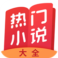 第八区小说手机版v2.7.3