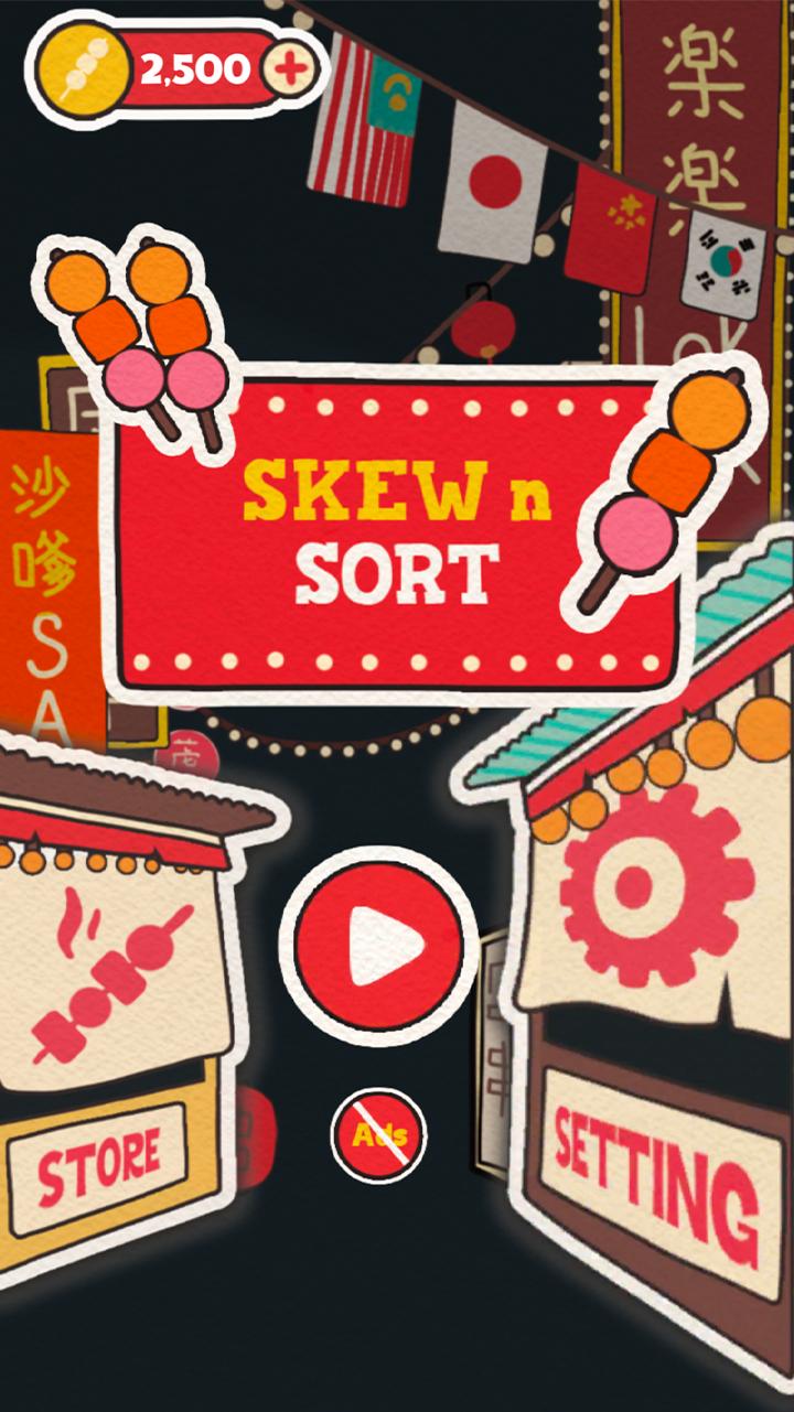 串串拼图v1.0