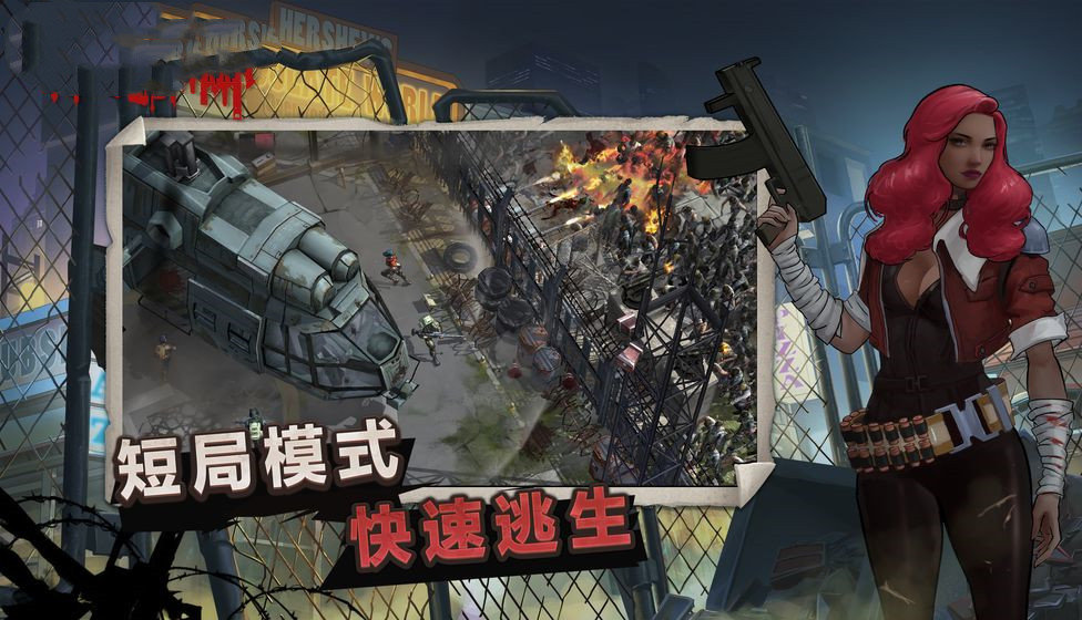 废土审判v1.0.0