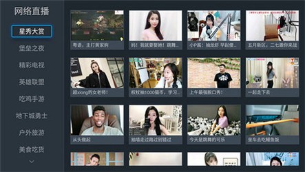 香草影视v1.0.2