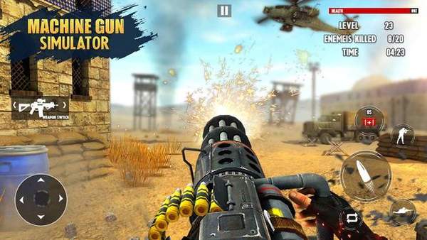 真正的机枪射击v1.0.1