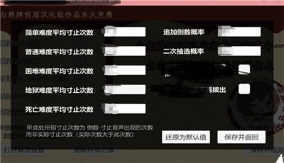 脑袋晕乎乎的v1.0