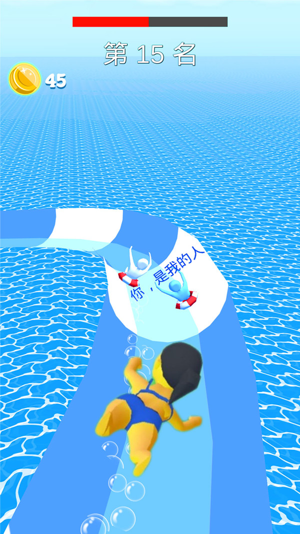 动感小飞侠v1.6.0