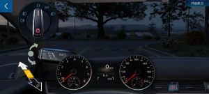 超凡学车v0.0.01