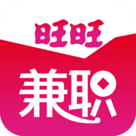 旺旺兼职v1.2.0