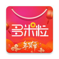 多米粒v2.0.8