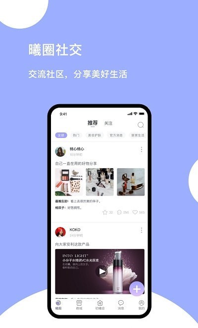 初曦会v1.007