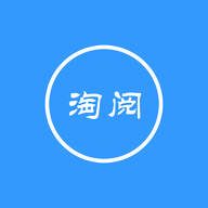 淘阅小说v1.0.0