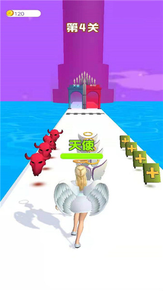 姐要变天使v1.0.1