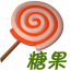 糖果浏览器v2.1