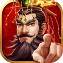 神将三国v1.0