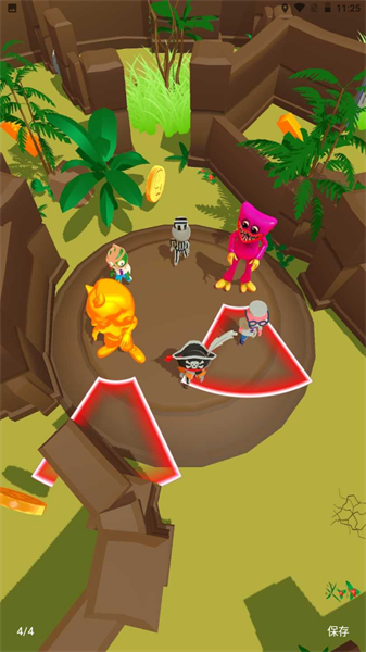 抓住他们v1.0.0