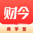 财今商学堂v1.0.0