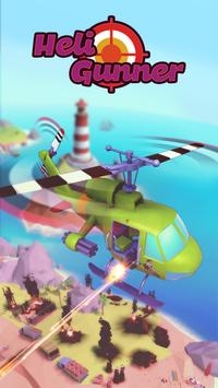 直升机枪手v0.26