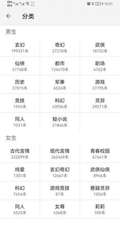 轻阅v30062