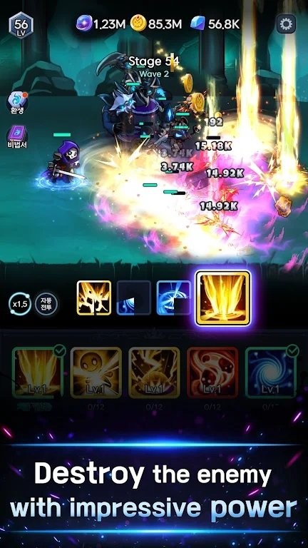 闲置暗影骑士v17
