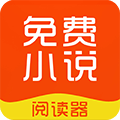 企鹅小说阅读器v3.8.8.2057