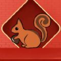 省钱鼠v1.0.0