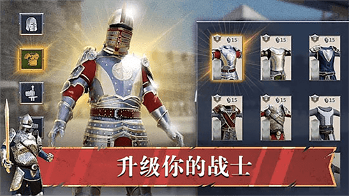 皇室之争v1.0