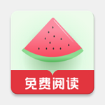 西瓜搜书电子音v1.0.6