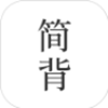 简背单词v1.0.00
