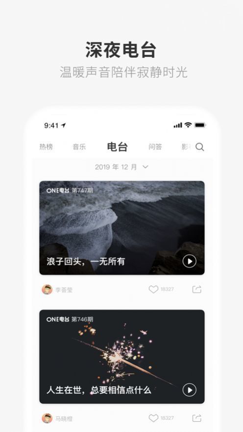 yg3v1.0.9.100