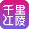 千里江陵v1.1.0