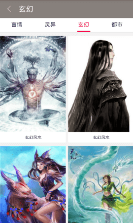 望书阁在线网址v1.0.4