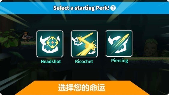 魂斗英雄v1.0.15.42.3