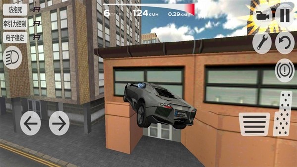 极品赛道v1.0.2