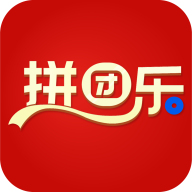 拼团乐v1.0
