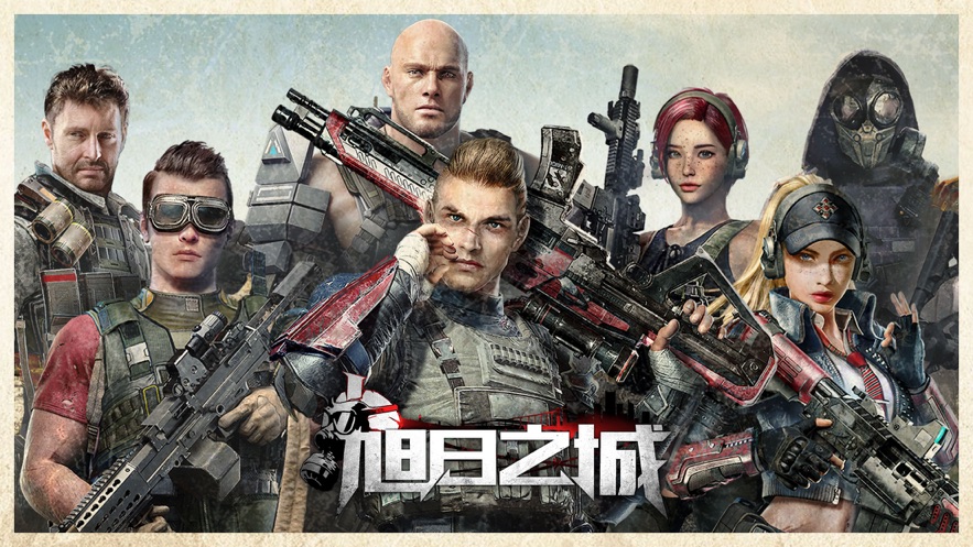 旭日之城无尽模式无限金币v1.2.8